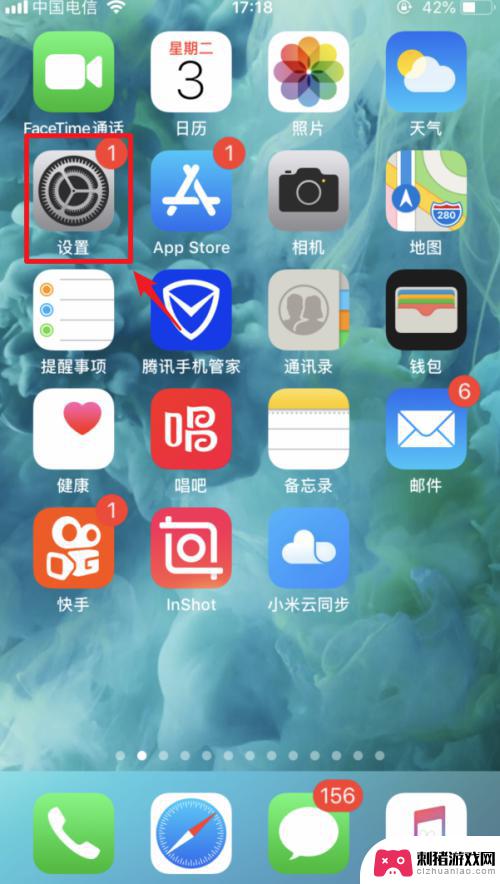 电脑用usb连接苹果手机上网 iphone如何通过usb连接电脑上网