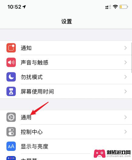 iphone11的nfc功能怎么使用 苹果11 NFC功能的使用指南