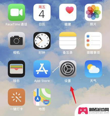 iphone11的nfc功能怎么使用 苹果11 NFC功能的使用指南