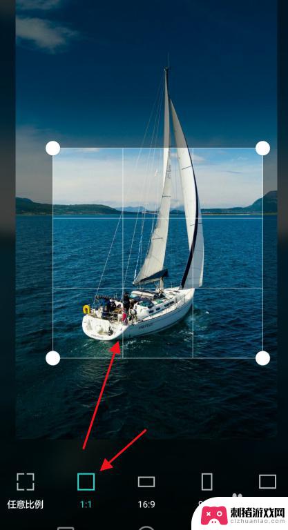 手机如何裁剪图片尺寸 华为手机如何裁剪图片大小尺寸