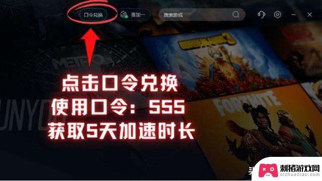 解决steam登录和打开问题的详细方法