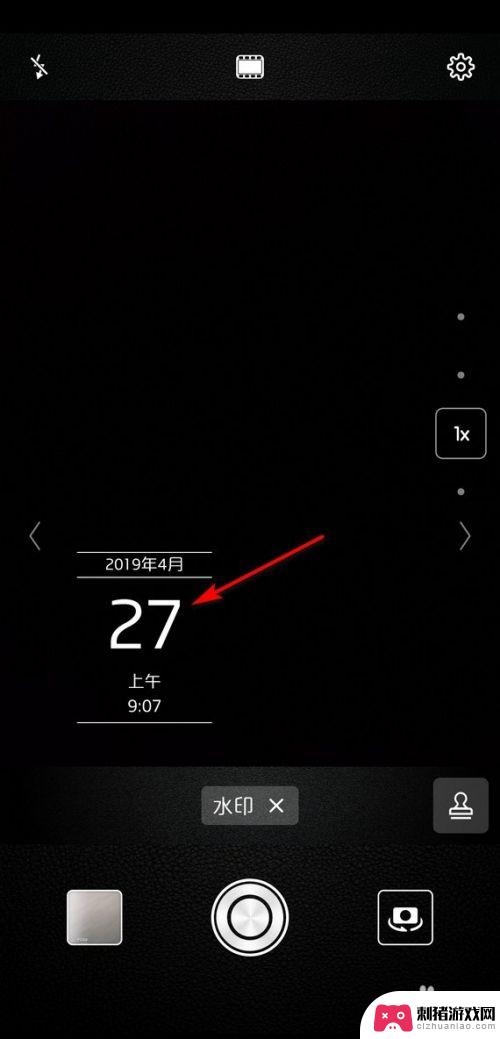 华为手机怎样设置照片有日期 华为手机拍照时间和日期设置方法