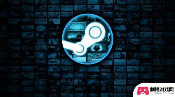 steam大促日期 2023年《steam》打折一览