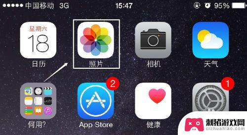 苹果6如何截图软件手机 iPhone6 Plus截屏/截图方法