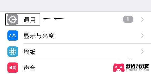 苹果6如何截图软件手机 iPhone6 Plus截屏/截图方法