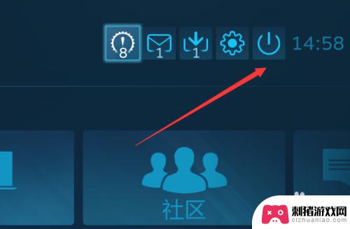 steam如何取消大屏幕 如何退出Steam大屏幕模式