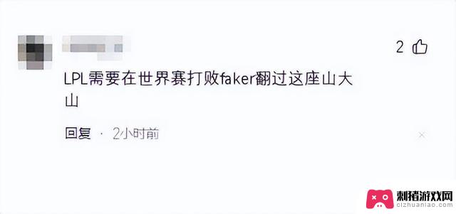 Faker的表现让拳头惊出一身冷汗，T1成功击败KT晋级全球总决赛!