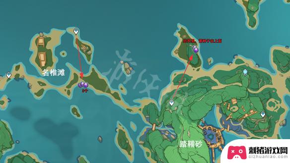 紫晶块原神哪里可以采集 《原神》紫晶块采集路线分享