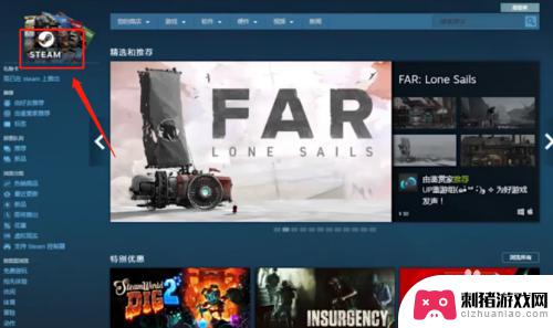 steam封号查询怎么查 Steam吃鸡封禁消息在哪里查看