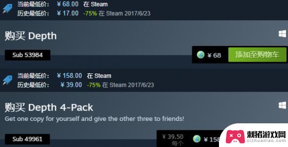 steam交易多少手续费 《Steam》交易手续费是多少