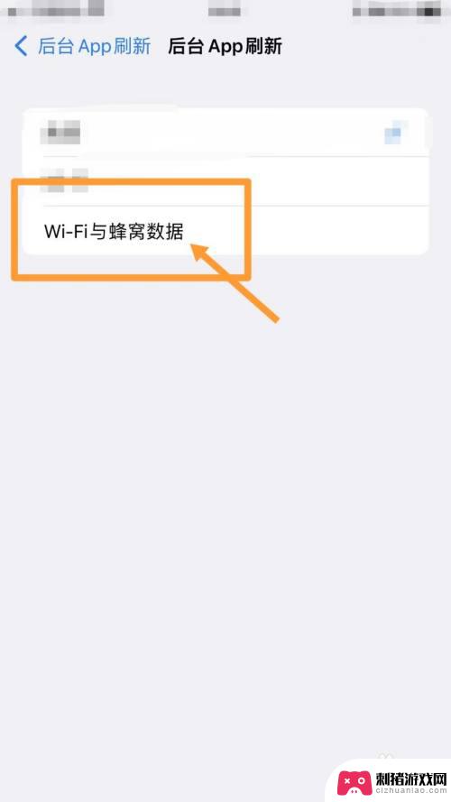 新iphone数据传输一直准备传输中 iPhone传输数据一直显示准备中无法完成怎么办