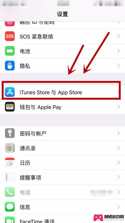 苹果账号手机和ipad怎么不同步 如何让同一个Apple ID的iPhone和iPad不同步数据