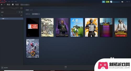 steam游戏如何离线玩 Steam如何离线模式启动游戏