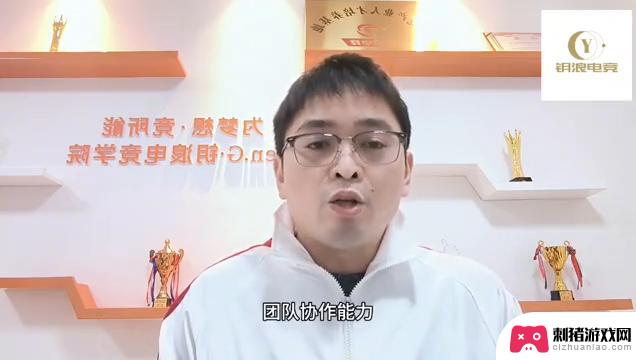 英雄联盟电竞学校的招生要求是什么？