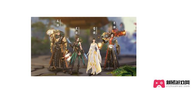 斗破苍穹：三年之约兑换码完全攻略