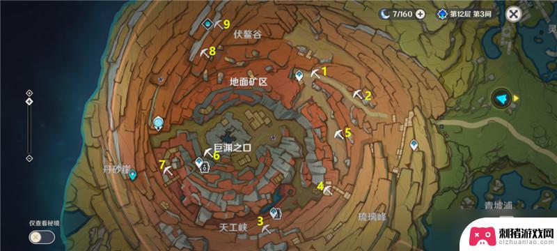 原神矿点分布图 原神2.6版本全地图富矿石点分布位置