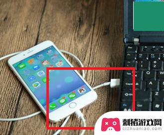 苹果手机图片怎么存 win10如何使用iTunes浏览iphone手机相册