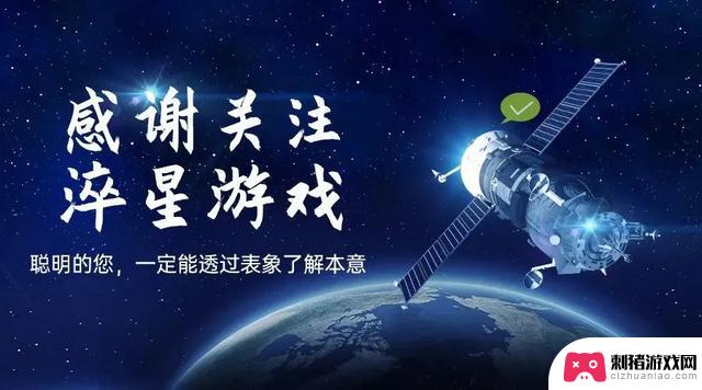 《逆水寒》攻略绝技大揭秘，开启胜利之门！