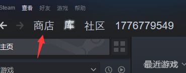 战地怎么在steam搜索 战地风云5 steam下载