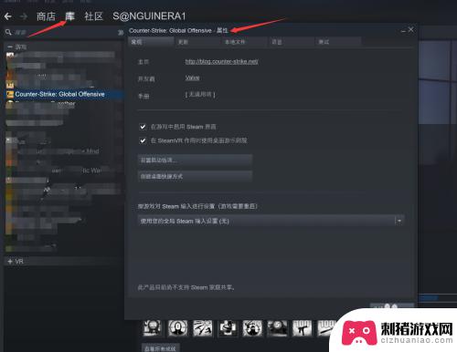 steam游戏转移硬盘 如何将Steam游戏移动到不同的硬盘