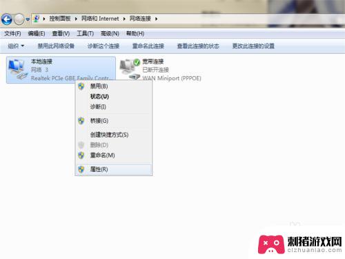 steam无法在线更新无法连接到网络 Steam无法在线更新的网络连接问题解决方案