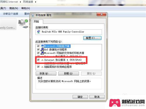 steam无法在线更新无法连接到网络 Steam无法在线更新的网络连接问题解决方案