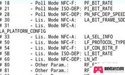 手机nfc复制到卡上 nfc卡复制教程