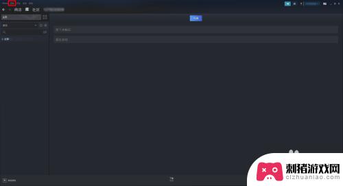 怎么打开steam社区 Steam社区功能开启教程