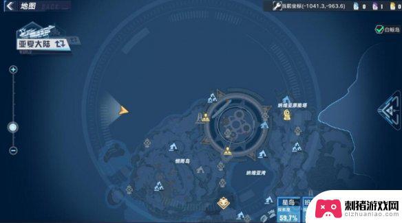 steam纳维亚 《幻塔》纳维亚生态园怎么进游戏中的纳维亚生态园进入方法介绍