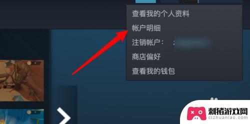 steam找黄 Steam如何设置允许显示成人游戏