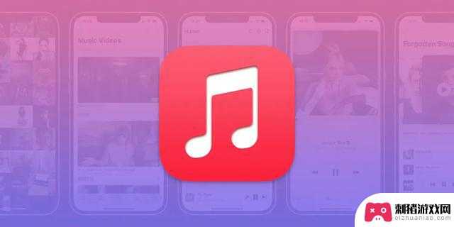 【最新消息】苹果正式发布了 iOS 17.3 正式版，带来了重大更新