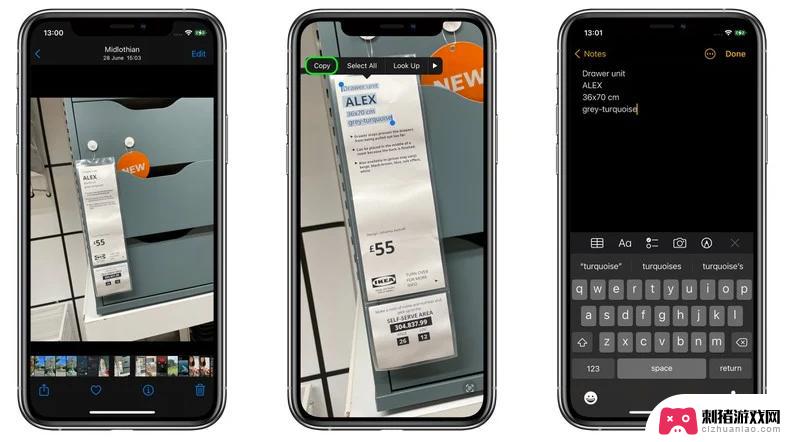 手机里面的文章怎么复制 iOS 15 照片中复制和粘贴文字