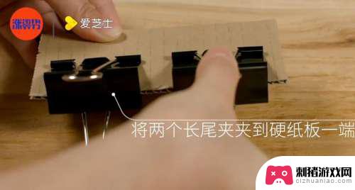 手机支架 diy 如何用木材DIY手机支架