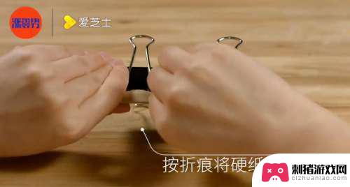 手机支架 diy 如何用木材DIY手机支架