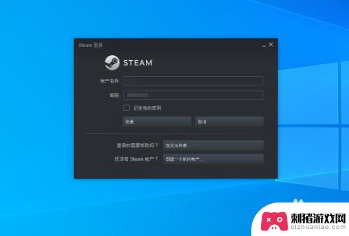 steamapi怎么改 Steam API 怎么调整