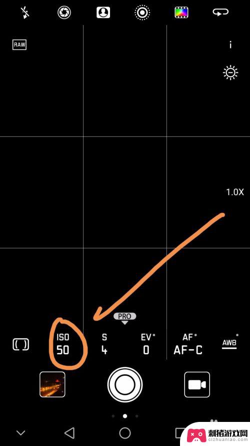 手机怎么调夜景参数 如何在华为手机上拍摄夜景