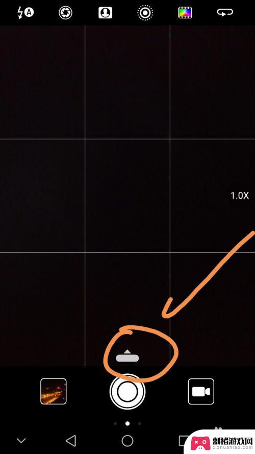 华为手机拍摄黑夜怎么设置 如何在华为手机上调整夜景拍摄参数