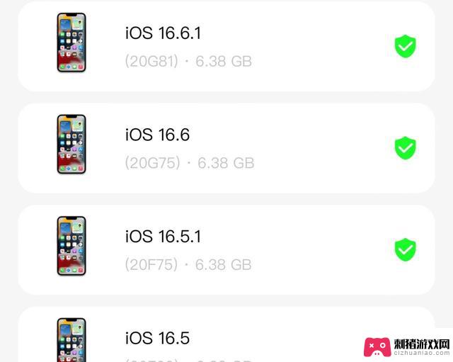 iOS 16.5.1发布全面越狱及电池显示问题修复