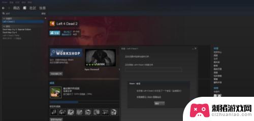 steam隐藏玩游戏 如何在Steam上隐藏正在游戏状态