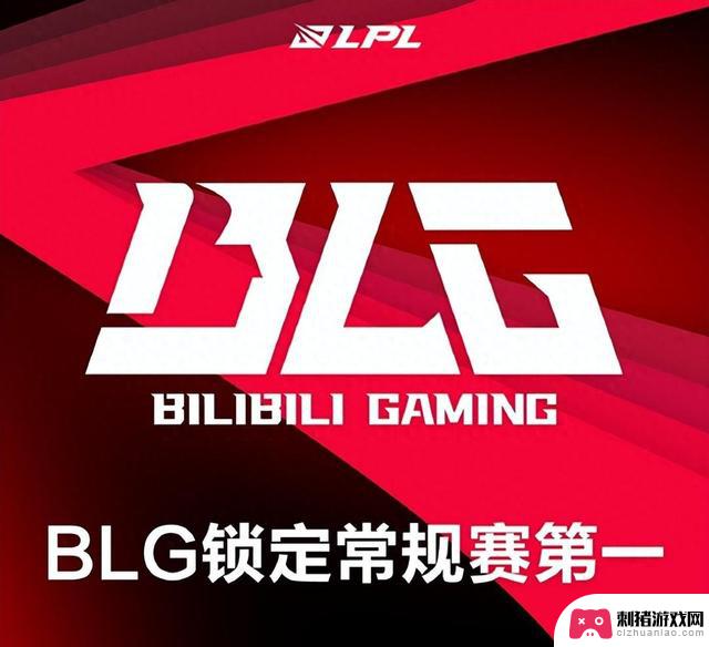 LPL季后赛：5队晋级，WBG陷入困境