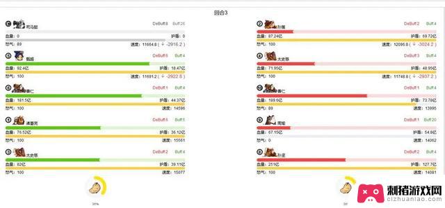 新版本周瑜面临抉择：选择骇浪还是惊涛？