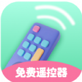 多多万能遥控器app安卓版