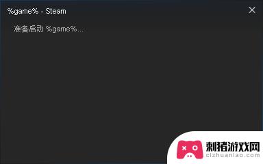 steam里面怎么下载csgo Steam上怎么下载CSGO中文版