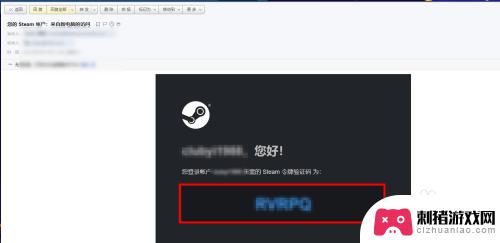 steam在电脑怎么登录 Steam首次登录怎么操作步骤