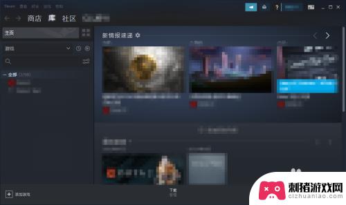 steam在电脑怎么登录 Steam首次登录怎么操作步骤