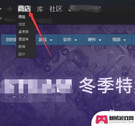 steam社区封禁还能加好友吗 Steam账户无法添加好友怎么办