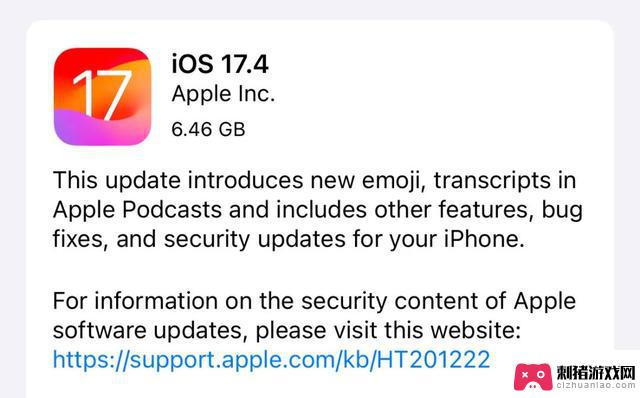 iOS 17.4 正式版已推出！这些新增功能你了解了吗？