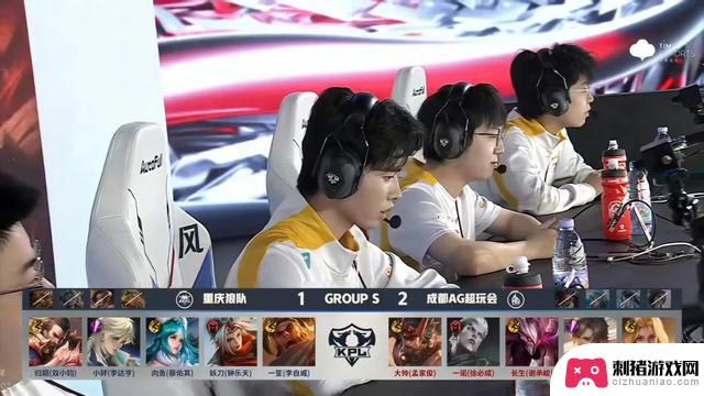 AG3-1击败狼队，稳固S组第一！季后赛首轮将对阵DRG，有望进入前3！